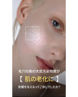 ダーマアールエックスクレンザー