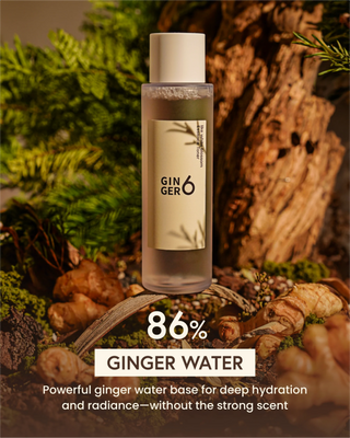 Essence Toner