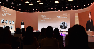 Forsit Shares Insights on Global Brand Expansion at CJ Trend Conference 2025