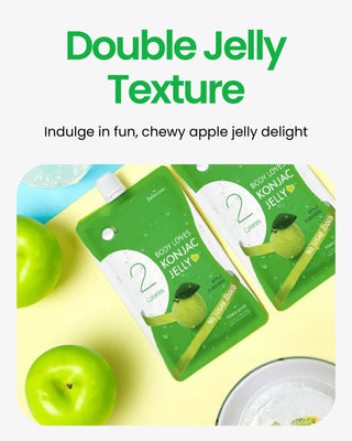 Konjac Jelly (Apple, 20 pcs)