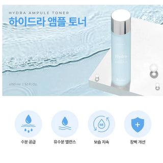 9 Wishes Hydra Gift Set