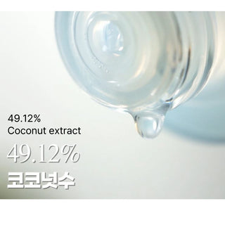 9 Wishes Hydra Gift Set