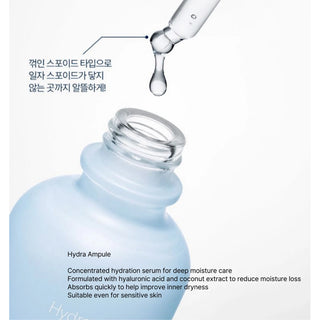 9 Wishes Hydra Gift Set